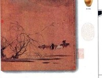 《莺飞草长，杂树生花：唐诗植物图鉴》读后感1000字