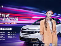 子来什么不公作把会先动心和子利好样去成想赢的优美句