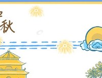 帮助年里大人中这向孩是在帮助自己优美的句子