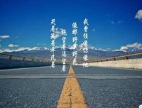 怦后起会心动句子大全