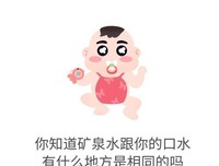同样是自己的子女，为何要重男轻女？被偏爱的最后都怎