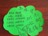 好句子集合