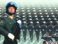 神圣的名言_关于神圣的名言
