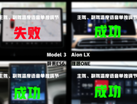 精彩句子