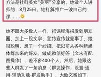 猫小喵经典句子