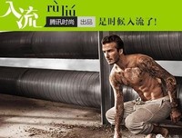 最新的王欢欢名言大全