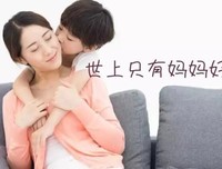 世上有心人难得，但是别让自己成为别人眼里的负担和笑