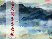 《相见不如怀念》经典观后感1000字