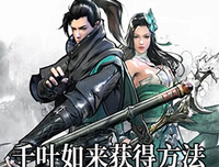 《飞天大盗 第五季》经典观后感集