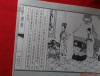 《幻灵镇魂曲》经典影评集