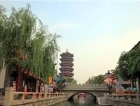 《炎黄家族：没有名字的人3》经典读后感有感