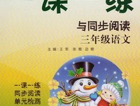 发现大自然：靠近点，观察它们的样子读后感摘抄