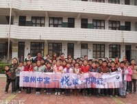 零售无界的读后感大全