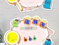 如何制作一个哥哥的读后感大全