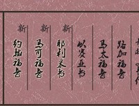 徒往名言大全