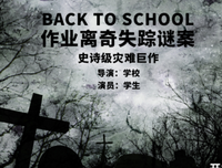 《电影就是电影》经典影评1000字