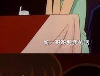 《甜蜜幼儿园2》影评精选