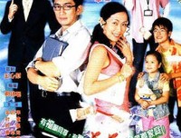 《恋爱星求人》经典影评1000字