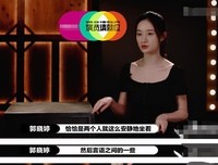 《双面人格的夏天》读后感精选