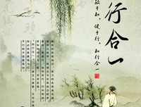 《最好的投资是投资自己》经典读后感有感