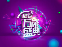 你们有没有遇到过这种促销方式？