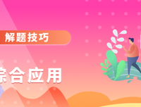 事业的句子