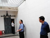 关于心生子触了一下的句子