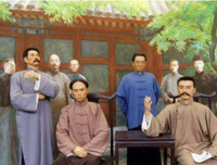 鲁迅名言