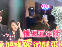 有关名人言的句子