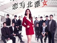 男人恋爱时的心理潜规则，都在这里了！
