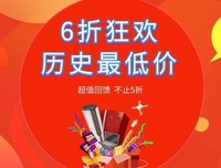 全网声援嫁给老男人的智障女孩？不过是借着高尚的名义
