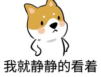 看着是过着正常夫妻的生活，其实暗地里暗流涌动