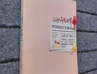 最经典的王迪诗名句欣赏