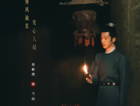 最全的《张公案》小说书摘大全