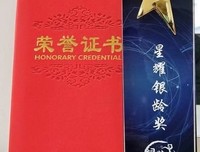 最经典的《忆江南》好段摘抄