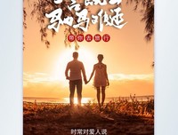既要有规矩的教育，也要有温情的培养，还要有信任的鼓