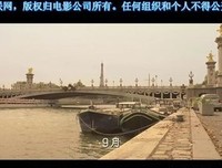 《交响情人梦 最终乐章 前篇》经典观后感1000字