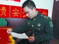 《十八个手印》好看吗？经典观后感锦集