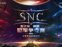 《夏日之诗》经典观后感有感