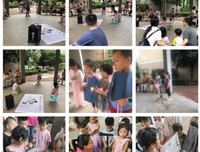 《如何培养不怯场的孩子》读后感精选