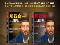 《国家的启蒙》读后感摘抄
