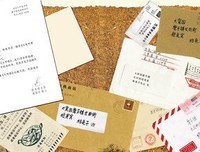 荒野之狼读后感摘抄