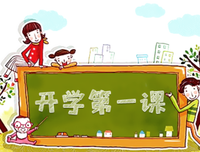 《时代精神2》观后感100字