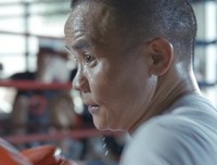 《拳王：择日再战》观后感摘抄