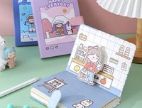《少女心永不毕业》读后感摘抄