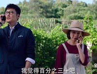 《蒸发的摩根夫妇》好看吗？经典观后感锦集