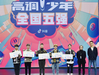 《爱的发声练习》经典影评集