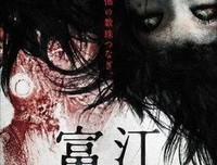《肉票追缉令》经典观后感集