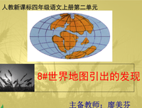 不要给我耍心机读后感精选