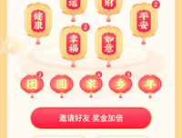 三个小技巧应对临场发言（建议收藏）